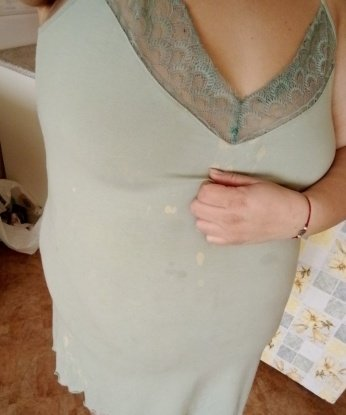 Яня, 39
