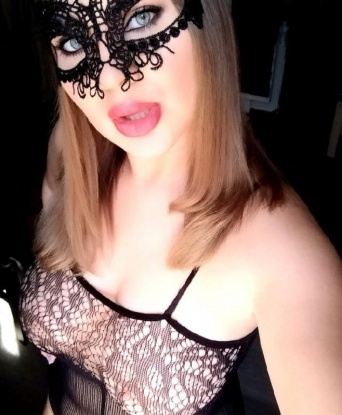 Карина, 30